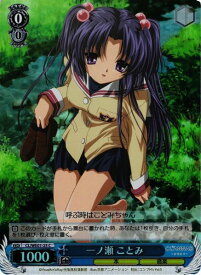 card_591820_series_466241_rarity_557243_