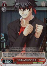 card561877-series466268-rarity557243