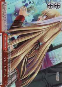 card561878-series466268-rarity557243