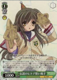 card_591803_series_466241_rarity_557285_