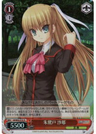 card561923-series466268-rarity557285