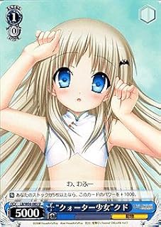 card593313-series466325-rarity557246