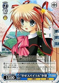 card593314-series466325-rarity557246