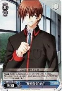 card593316-series466325-rarity557243