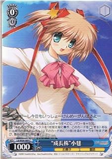 card593317-series466325-rarity557243