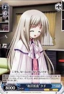 card593321-series466325-rarity557243