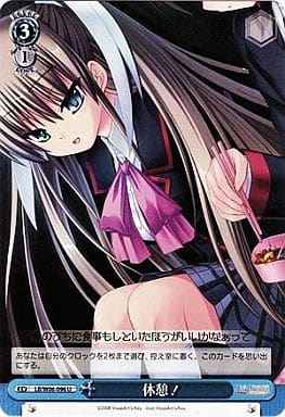 card593324-series466325-rarity557246