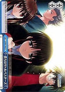 card593326-series466325-rarity557250