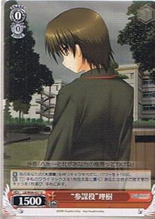 card593332-series466325-rarity557246