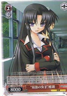 card593336-series466325-rarity557246