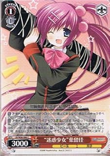 card593341-series466325-rarity557243