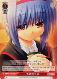 card593344-series466325-rarity557285