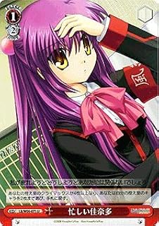 card593346-series466325-rarity557246