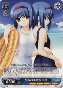 card593353-series466325-rarity557275