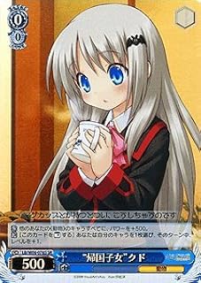 card593355-series466325-rarity557285