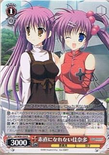 card593377-series466325-rarity557285