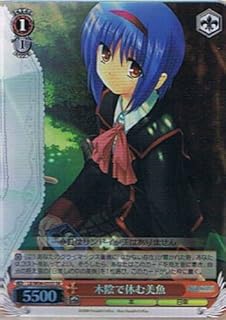 card593378-series466325-rarity557104