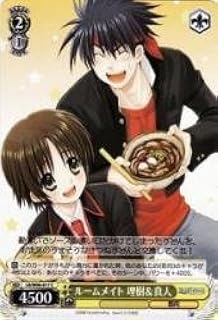 card593383-series466325-rarity557243