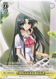 card593386-series466325-rarity557246