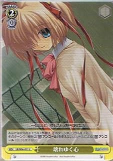 card593387-series466325-rarity557246