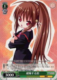 card593393-series466325-rarity557275