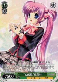 card593395-series466325-rarity557275