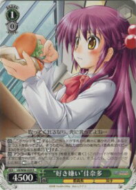 card593397-series466325-rarity557104