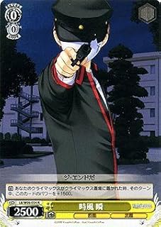 card593428-series466325-rarity557285