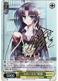 card593429-series466325-rarity557067