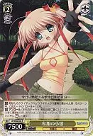 card593432-series466325-rarity557285