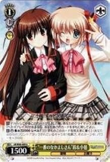 card593435-series466325-rarity557246