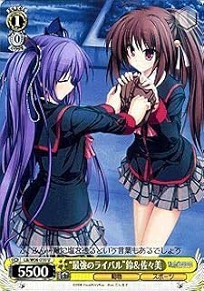 card593436-series466325-rarity557246