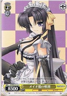 card575182-series466325-rarity557246