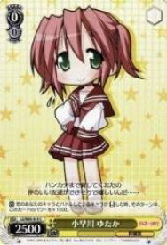 card593524-series466427-rarity557243