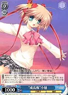 card593317-series466610-rarity557066