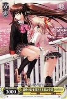 card_516317_series_466610_rarity_557066_