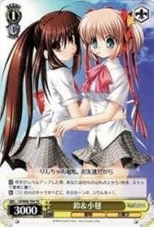 card562044-series466610-rarity557066