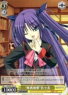 card_593384_series_466610_rarity_557066_