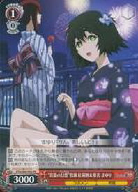 card593817-series466834-rarity557136