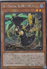 card2862-series6334-rarity5