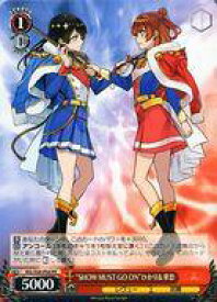 card594033-series466980-rarity557136