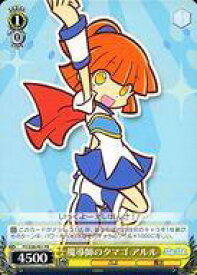 card594071-series467100-rarity557136