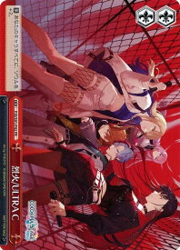 card594087-series467083-rarity557136