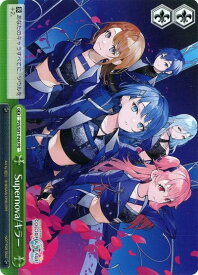 card594089-series467083-rarity557136