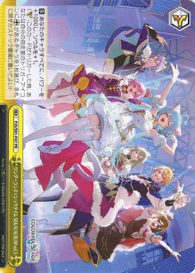 card594092-series467083-rarity557136