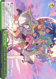 card594093-series467083-rarity557136