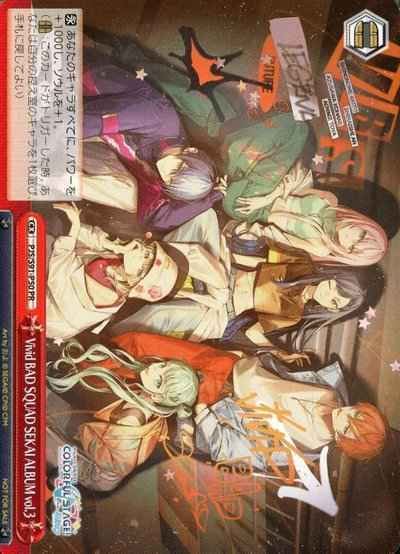 card594095-series467083-rarity557136