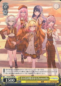 card594097-series467083-rarity557136