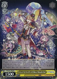 card594103-series467083-rarity557136