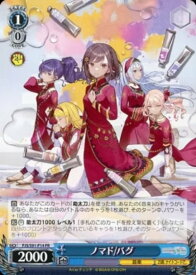 card594109-series467083-rarity557136